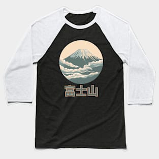 Mount Fuji Baseball T-Shirt